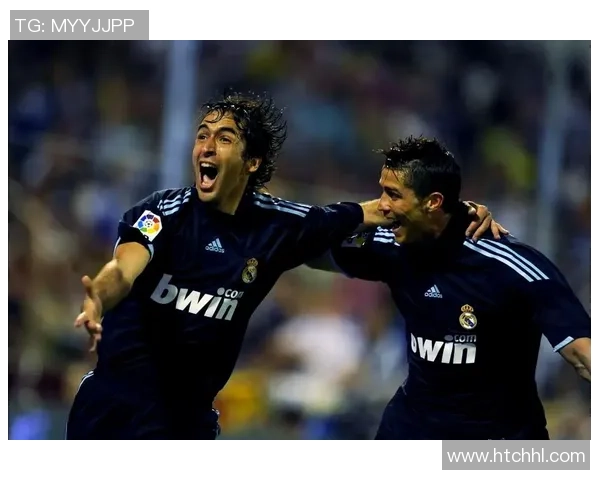 劳尔：从皇家马德里传奇到世界足坛的永恒偶像