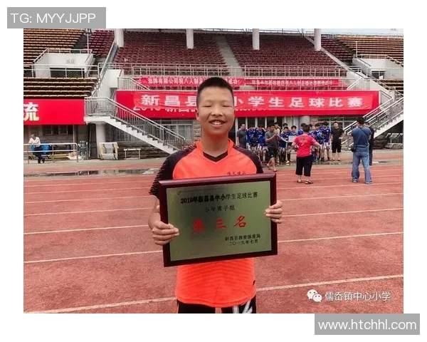 人大附中三高足球球星的成长之路与赛场风采探秘