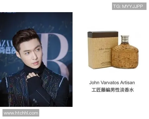 足球明星香水店铺位置揭秘购买攻略与推荐